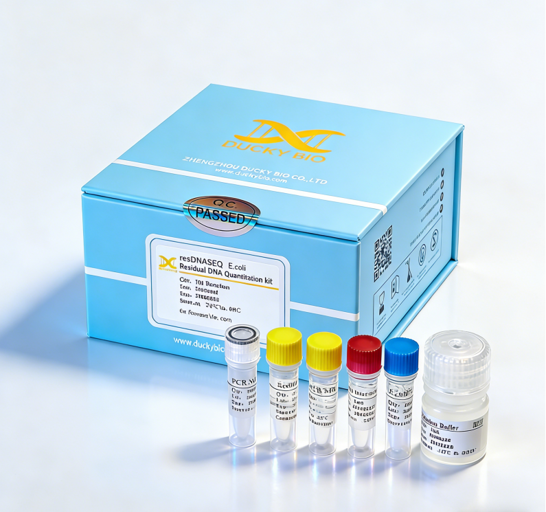 E.coli Residual DNA Quantitation kit