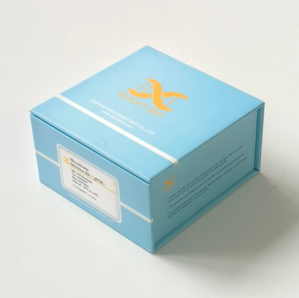 Mycoplasma Detection Kit（qPCR） - Image 6