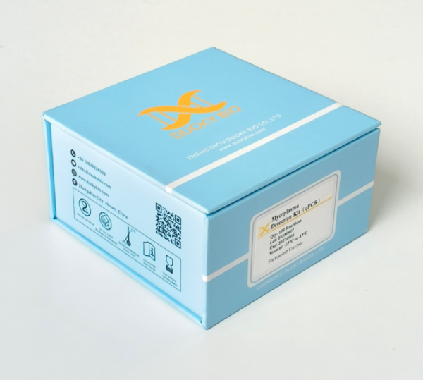Mycoplasma Detection Kit（qPCR） - Image 7