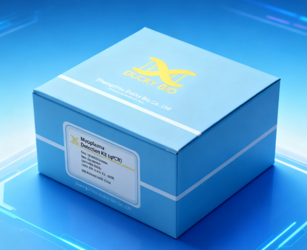 Mycoplasma Detection Kit（qPCR）
